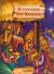 2005, Κατσαμά, Ελένη (Katsama, Eleni), Η γέννηση του Χριστού, , , Εκδόσεις Παπαδόπουλος