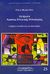 2005, Χατζηδήμου, Δημήτρης Χ. (Chatzidimou, Dimitris Ch.), Ζητήματα αρχαίας ελληνικής φιλοσοφίας, Συμβολή στη διδακτική της φιλοσοφίας, Μερκενίδου, Ελένη, Κυριακίδη Αφοί