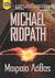 2005, Ridpath, Michael (Ridpath, Michael), Μοιραίο λάθος, , Ridpath, Michael, Bell / Χαρλένικ Ελλάς