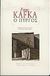 2005, Πατέρας, Βασίλης (Pateras, Vasilis), Ο Πύργος, , Kafka, Franz, 1883-1924, Ροές