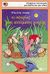2005, Dimitar  Inkiow (), Οι ιστορίες μιας αυτόματης γιαγιάς, , Inkiow, Dimiter, Εκδόσεις Πατάκη