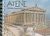 2005, Πουλιάσης, Μάκης (Pouliasis, Makis ?), Atene, I monumenti oggi e allora, Δρόσου - Παναγιώτου, Νίκη, Πολιτιστικές Εκδόσεις