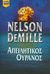 2005, DeMille, Nelson (DeMille, Nelson), Απειλητικός ουρανός, , DeMille, Nelson, Bell / Χαρλένικ Ελλάς