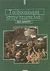 2001, Lafargue, Paul, 1842-1911 (Lafargue, Paul), Το δικαίωμα στην τεμπελιά, , Lafargue, Paul, 1842-1911, Νησίδες