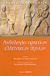 2005, Ζήτρος, Κωνσταντίνος (Zitros, Konstantinos ?), Ανθολογία αρχαίων ελληνικών ύμνων, , Συλλογικό έργο, Ζήτρος