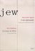 2005, Finkielkraut, Alain (Finkielkraut, Alain), Jew. Η νέα εβραιοφοβία. Στο όνομα του άλλου, , Taguieff, Pierre - Andre, Πόλις