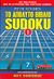 2005, Sinden, Pete (Sinden, Pete), Το απόλυτο βιβλίο Sudoku 1, , Sinden, Pete, Εκδοτικός Οίκος Α. Α. Λιβάνη