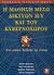 2004,   Συλλογικό έργο (), Η μάθηση μέσω δικτύων Η/Υ και του κυβερνοχώρου, Νέες μορφές διάδοσης της γνώσης, Συλλογικό έργο, Κλειδάριθμος