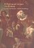 2005, Bremmer, Jan (Bremmer, Jan), Η πολιτισμική ιστορία του χιούμορ, Από την αρχαιότητα έως τη σημερινή εποχή, , Πολύτροπον