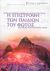 2005, Δημήτρης  Κουτσούκης (), Η επιστροφή των παιδιών του φωτός, Προφητείες των Ίνκας και των Μάγιας για έναν καινούργιο κόσμο, Polich, Judith Bluestone, Εκδόσεις Καστανιώτη