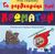 2005, Βασιλική  Νίκα (), Το βιβλιαράκι των χρωμάτων, , Στεφανάκης, Ηλίας, Εκδόσεις Πατάκη