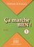 2005, Γεωργαντά, Ελένη A. (Georganta, Eleni A. ?), Ca marche bien! 1, Tests, Γεωργαντάς, Γεώργιος, Georges Georgantas