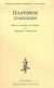 2005, Συκουτρής, Ιωάννης, 1901-1937 (Sykoutris, Ioannis), Συμπόσιον, , Πλάτων, Κάκτος