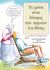 2004, Κανελλάκης, Κωνσταντίνος Ν. (Kanellakis, Konstantinos N. ?), Τα γρόσια είναι δύναμις που κάνουν ότι θέλεις, , Κανελλάκης, Κωνσταντίνος Ν., Άλφα Πι
