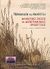 2005, Βλάχος, Δημήτρης Ε. (Vlachos, Dimitris E. ?), Περιβάλλον και ανάπτυξη, Διαλεκτικές σχέσεις και διεπιστημονικές προσεγγίσεις, Βλάχος, Δημήτρης Ε., Εναλλακτικές Εκδόσεις