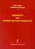 2006, Engels, Friedrich, 1820-1895 (Engels, Friedrich), Μανιφέστο του Κομμουνιστικού Κόμματος, 1848, Marx, Karl, 1818-1883, Ηριδανός