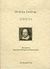 2005, Shakespeare, William, 1564-1616 (Shakespeare, William), Σονέτα, , Shakespeare, William, 1564-1616, Ανεμοδείκτης