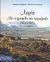 2005, Σταυρόπουλος, Γεώργιος Π. (Stavropoulos, Georgios P. ?), Λαμία με τη γραφίδα των περιηγητών, 1159-1940, Συλλογικό έργο, Οιωνός