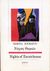 1994, Μπαλαούρα, Φρόσω (Mpalaoura, Froso ?), Νύχτες θυρεών, Poetry, Ζωγράφου, Μαρίνα, Ιδιωτική Έκδοση