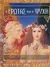 2006, Σακελλαροπούλου, Ερμιόνη (Sakellaropoulou, Ermioni), Ο έρωτας και η ψυχή, , , Εκδοτικός Οίκος Α. Α. Λιβάνη