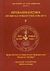 2005, Καραθανάσης, Αθανάσιος Ε. (Karathanasis, Athanasios E.), Προβληματισμοί, εθνικοί και θρησκευτικοί επίκαιροι: Περιοδικό - όργανο του Ιδρύματος Εθνικού και Θρησκευτικού Προβληματισμού &quot;Καρίπειον Μέλαθρον&quot;, Συλλογικό έργο, Πουρναράς Π. Σ.