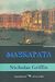 2006, Κεκροπούλου, Μαρία (Kekropoulou, Maria), Μασκαράτα, , Griffin, Nicholas, Ενάλιος