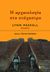 2006,   Συλλογικό έργο (), Η αρχαιολογία στο στόχαστρο, Εθνικισμός, πολιτική και πολιτιστική κληρονομιά στην ανατολική Μεσόγειο και τη Μέση Ανατολή, Συλλογικό έργο, Κριτική