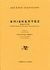 2002, Κλεοπάτρα  Πρίφτη (), Επισκέπτες, Θέατρο: Πρώτο Κρατικό Βραβείο, Ισλανδία 1961, Magnusson, Sigurdur, Εκδόσεις Βαρβάκη