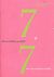 2004, Λάζος, Χρήστος Γ. (Lazos, Christos G.), 7+7, Από τις συλλογές του ΕΜΣΤ, Συλλογικό έργο, Εθνικό Μουσείο Σύγχρονης Τέχνης