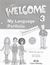 2004, Gray, Elizabeth (Gray, Elizabeth), Welcome 3, My Language Portfolio, Gray, Elizabeth, Express Publishing