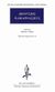 2003, Φιλολογική Ομάδα Κάκτου (Philological Team of Cactos Publications), Άπαντα 1, Ρωμαϊκή αρχαιολογία Α΄, Διονύσιος ο Αλικαρνασσεύς, Κάκτος