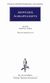 2003, Διονύσιος ο Αλικαρνασσεύς (Dionysius Alicarnasseus), Άπαντα 5, Ρωμαϊκή αρχαιολογία Ε΄, Διονύσιος ο Αλικαρνασσεύς, Κάκτος