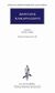 2003, Διονύσιος ο Αλικαρνασσεύς (Dionysius Alicarnasseus), Άπαντα 6, Ρωμαϊκή αρχαιολογία ΣΤ΄, Διονύσιος ο Αλικαρνασσεύς, Κάκτος