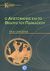 2006, Cartledge, Paul (Cartledge, Paul), Ο Αριστοφάνης και το θέατρο του παραλόγου, , Cartledge, Paul, Ενάλιος