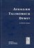 2001, Αγγελίδου, 'Ελλη (Angelidou, 'Elli ?), Συνοπτική δεκαδική ταξινόμηση Dewey και ευρετήριο σχετικών όρων, , Dewey, Melvil, Εθνικό Κέντρο Τεκμηρίωσης. Εθνικό Ίδρυμα Ερευνών