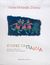 2005, Ανθή  Λεούση (), Ιστορίες για παιδιά, , Singer, Isaac Bashevis, 1902-1991, Βιβλιοπωλείον της Εστίας
