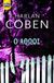 2006, Coben, Harlan (), Ο αθώος, , Coben, Harlan, Bell / Χαρλένικ Ελλάς