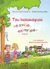 2006, Ιωακειμίδου, Σύλβη (Ioakeimidou, Sylvi ?), Του καλοκαιριού παιχνίδια, πανηγύρια..., , Χριστογιάννη, Χριστίνα, Ακρίτας