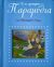 2006, Grimm, Wilhelm Karl (Grimm, Wilhelm Karl), Τα πιο αγαπημένα παραμύθια των αδελφών Γκριμ, , Grimm, Jakob Ludwig, Σαββάλας