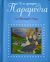 2006, Grimm, Jakob Ludwig (Grimm, Jakob Ludwig), Τα πιο αγαπημένα παραμύθια των αδελφών Γκριμ, , Grimm, Jakob Ludwig, Σαββάλας