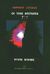 2004, Marx, Andre (Marx, Andre), Οι τρεις ντετέκτιβ ???: Νύχτα αγωνίας, , Marx, Andre, Νίκας / Ελληνική Παιδεία Α.Ε.