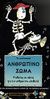 2006, Τασοπούλου, Άντα (Tasopoulou, Anta ?), Το εκπληκτικό ανθρώπινο σώμα, Μαθαίνω τα πάντα για τον ανθρώπινο σκελετό, , Σαββάλας