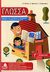 2006,   Συλλογικό έργο (), Γλώσσα Γ΄ δημοτικού, , Συλλογικό έργο, Κέδρος