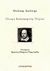 2006, Shakespeare, William, 1564-1616 (Shakespeare, William), Όνειρο καλοκαιρινής νύχτας, , Shakespeare, William, 1564-1616, Ανεμοδείκτης