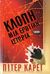 2006, Μαντόγλου, Αργυρώ (Mantoglou, Argyro), Κλοπή: μια ερωτική ιστορία, Μυθιστόρημα, Carey, Peter, Ελληνικά Γράμματα