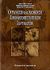 2006, Ξηρογιάννης, Γεώργιος (Xirogiannis, Georgios ?), Οργάνωση και διοίκηση χρηματοπιστωτικών ιδρυμάτων, , Γλύκας, Μιχαήλ, Εκδόσεις Παπαζήση