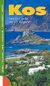 2005, Κοντός, Κώστας, φωτογράφος (Kontos, Kostas, fotografos ?), Kos, Lamiliore guida con 123 fotografie, Δασκαλάκη, Ελένη, Summer Dream Editions