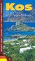 2005, Κοντός, Κώστας, φωτογράφος (Kontos, Kostas, fotografos ?), Kos, Der beste Fuhrer mit 123 farbigen Abbildungen, Δασκαλάκη, Ελένη, Summer Dream Editions