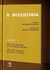 2006,   Συλλογικό έργο (), Η φιλοσοφία, Από τον Πλάτωνα ως τον Θωμά Ακινάτη: Από τον Γαλιλαίο ως τον Ζ. Ζ. Ρουσσώ, Συλλογικό έργο, Γνώση