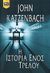 2006, Katzenbach, John (Katzenbach, John), Η ιστορία ενός τρελού, , Katzenbach, John, Bell / Χαρλένικ Ελλάς